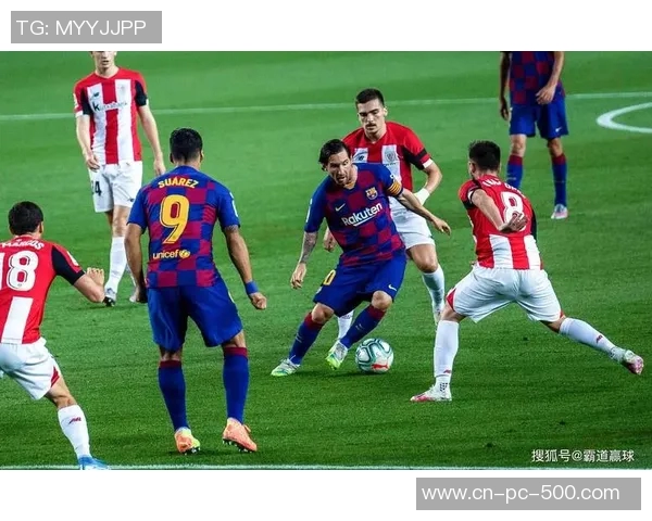 巴塞罗那与毕尔巴鄂竞技的巅峰对决展现西甲豪门风采与激情对抗